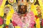 விளமல் பதஞ்சலி மனோகரர் கோயிலில் பங்குனி சிறப்பு பூஜை