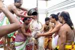 அமிர்தகடேஸ்வரர் கோயிலில் தீர்த்தவாரி: ஏராளமான புனித நீராடினர்