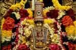 அட்சய திரிதியை : இன்று செய்யும் தானம் மிக உயர்ந்த பலனளிக்கும்!