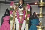 அட்சய திருதியை முன்னிட்டு கோயில்களில் சிறப்பு பூஜை