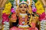 சிவகாசி கோயில்களில் சிறப்பு பூஜை