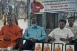 விவேகானந்தர் தாயகம் திரும்பிய 125 வது ஆண்டு விழா