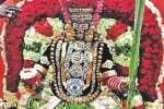 அங்காளம்மன் கோவில் ஊஞ்சல் உற்சவம்