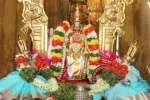 அன்பில் சுந்தராஜ பெருமாள் கோயிலில் பிரமோத்ஸவ கொடியேற்றம்