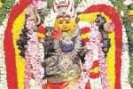 கொங்காலம்மன் கோவிலில் நன்னீராட்டு விழா