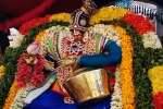 தஞ்சாவூர் 13 பெருமாள் கோயில்களில் வெண்ணெய்த்தாழி உற்சவம்