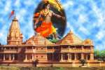 ராமர் கோவிலுக்கு நன்கொடை: திரும்பிய ரூ.22 கோடி செக்