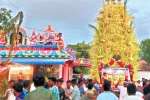 சேர்வைகாரன்பட்டி கோயில் விழாவில் வினோதம் : தென்னை மட்டை தேரில் தேரோட்டம்