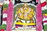 ஆனந்த விநாயகர் கோவிலில் சிறப்பு பூஜை