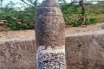 நீர் பங்கீடு முறையை குறிக்கும் 16ம் நூற்றாண்டு கல்வெட்டு