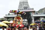 திருவண்ணாமலை அருணாசலேஸ்வரர் கோவிலில்  ஆனி பிரமோற்சவம்: சுவாமி உலா