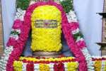 பிரதோஷம் : சிவன் கோயில்களில் சிறப்பு பூஜை