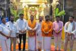 காளஹஸ்தி சிவன் கோயிலில் கர்நாடகா  அமைச்சர் தரிசனம்