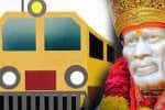 மதுரையில் இருந்து ஷீரடிக்கு உலா ரயில் : ஆகஸ்ட் 21ம்தேதி புறப்படுகிறது