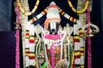 கோவை திருப்பதி வெங்கடாசலபதி கோவிலில் சிறப்பு வழிபாடு