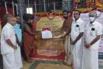திருக்கடையூர் கோயில் சார்பில் இசைக்கல்லூரி : தருமபுரம் ஆதீனம் தொடங்கி வைத்தார்
