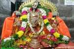 உளுந்தூர்பேட்டை ஆதிகேசவ பெருமாள் கோவிலில் சிறப்பு வழிபாடு