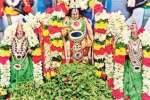 மானாமதுரை வீர அழகர் கோயிலில் புரட்டாசி லட்சார்ச்சனை விழா