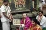 காளஹஸ்தி சிவன் கோயிலில் ஆந்திர உயர்நீதிமன்ற நீதிபதி தரிசனம்
