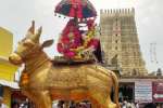 சூரிய கிரகணம் : ராமேஸ்வரத்தில் தீர்த்த சுவாமிகள் வீதி உலா