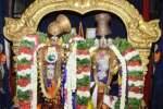 சந்திர கிரகணம்; ஆண்டாள் கோயிலில் நாளை நடை அடைப்பு