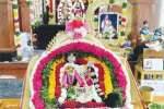 அம்பாசமுத்திரம் நாமத்துவார் கோயிலில் வருஷாபிஷேகம்