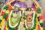 ஸ்ரீவில்லிபுத்தூர் வைத்தியநாத சுவாமி கோயிலில் மகாதேவ அஷ்டமி