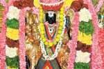 தாடிக்கொம்பு பெருமாள் கோயிலில் சொர்ண ஆகர்சன பைரவருக்கு சிறப்பு பூஜை
