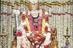 சாய் பாபா கோவிலில் 108 சங்காபிஷேக பூஜை