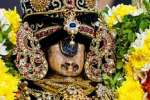 ஸ்ரீரங்கம் வைகுண்ட ஏகாதசி விழா 4ம் நாள்: பக்தர்கள் தரிசனம்