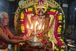 திருக்கோவிலூர் வீரட்டானேஸ்வரர் கோவிலில் ஆருத்ரா தரிசனம்