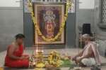 கோதண்டராமர் கோவிலில் சத்யநாராயண பூஜை