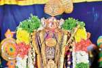 ஸ்ரீவில்லிபுத்தூர் ஆண்டாள் கோயிலில் எண்ணெய் காப்பு உற்ஸவம்