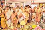 விசாகப்பட்டினத்தில் சண்டி ஹோமம்
