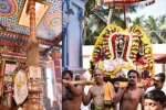 14 அடி உயர வானமுட்டி பெருமாள் கோயிலில் தை பிரம்மோற்சவ கொடியேற்றம்