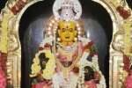 பாலமேடு படைவெட்டி அம்மன் கோயில் கும்பாபிஷேகம்