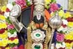 எமனேஸ்வரம் ஆஞ்சநேயர் கோயிலில் பாலாலயம்