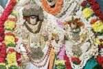 பிப்., 5ல் தைப்பூசம் : ராமேஸ்வரம் கோயில் நடை சாத்தல்