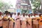 காமாட்சி அம்மன் கோவில் தேர் மண்டபம் முதல்வர் திறந்து வைப்பு