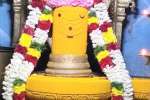 பிரதோஷம் : சிவன் கோயில்களில் சிறப்பு பூஜை