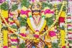மானாமதுரை சோணையா கோயிலில் பொங்கல் பூஜை விழா