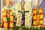 கோவை கோதண்ட ராமசுவாமி கோவிலில் ராமநவமி சிறப்பு வழிபாடு