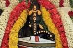 சர்வ சக்தி விநாயகர் கோயிலில் வருடாபிஷேக விழா