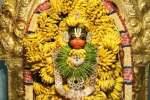 சஞ்சீவி ஆஞ்சநேயர் கோயில் கும்பாபிஷேக விழா