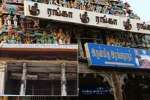 ரங்கா நீயே துணை; ஸ்ரீரங்கம் ரங்கநாதர் கோவில் கோபுரத்தில் விரிசல்.. பக்தர்கள் அச்சம்!