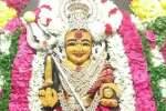 கீழக்கரை முத்துமாரியம்மன் கோயிலில் 71ம் ஆண்டு உற்ஸவ விழா