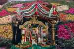 ஸ்ரீவில்லிபுத்தூர் ஆண்டாள் கோயிலில் புஷ்பயாகம்; ஆடிப்பூர உற்ஸவம் நிறைவு