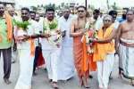 அயோத்தி ராமர் கோவில் கும்பாபிஷேகத்திற்கு 21 ஆறுகளின் புனித நீர் அடங்கிய குடங்கள் புறப்பாடு