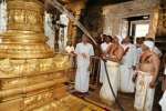 திருப்பதி ஏழுமலையான் கோவிலில் ஆழ்வார் திருமஞ்சனம்: 5 மணி நேரம் தரிசனம் ரத்து