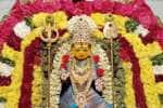 Prev temple news